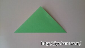 Ｂ　折り紙 てんとう虫の折り方_html_39af60c6